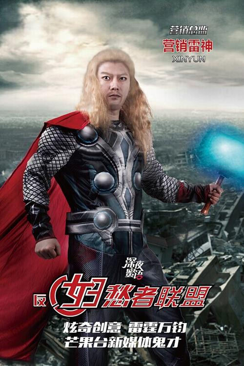 消毒产品卫生许可证怎么做假